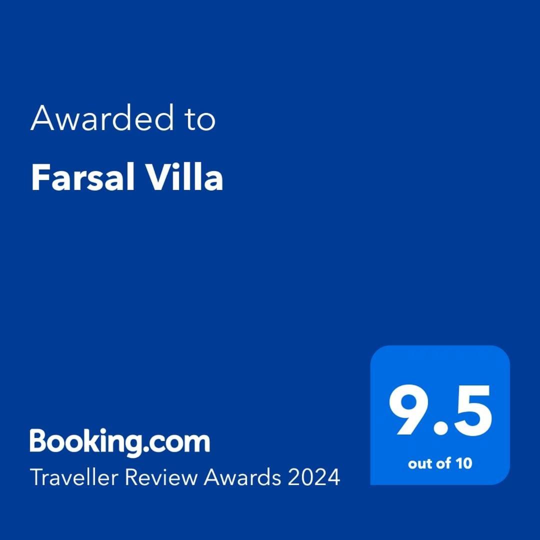 Farsal Villa Srīnagar المظهر الخارجي الصورة